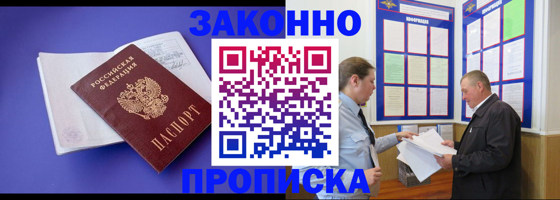 форма 3 в Калаче-на-Дону