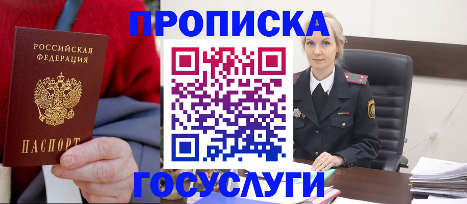 форма 3 в Калаче-на-Дону